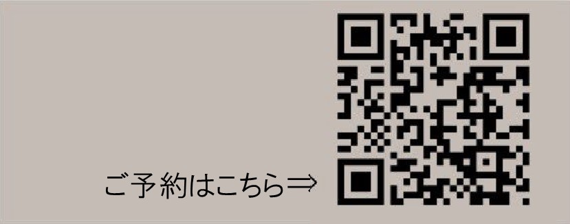 見学会QRコード